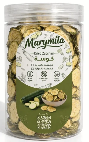 كوسة مجففة